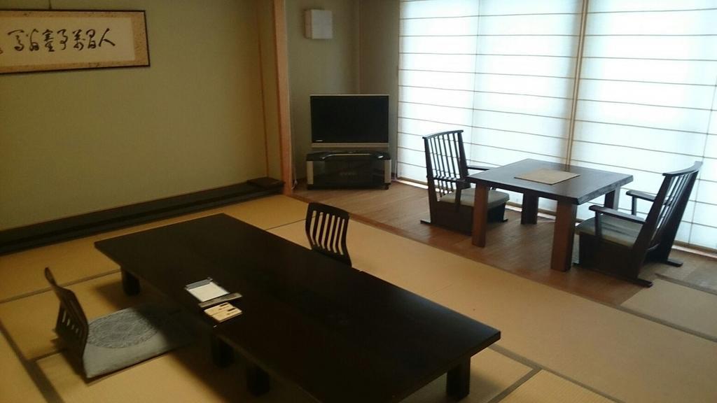 Ryori Ryokan Toriki 미야즈 객실 사진