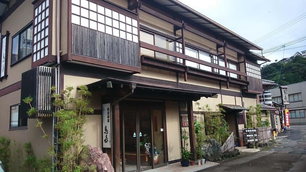 Ryori Ryokan Toriki 미야즈 외부 사진