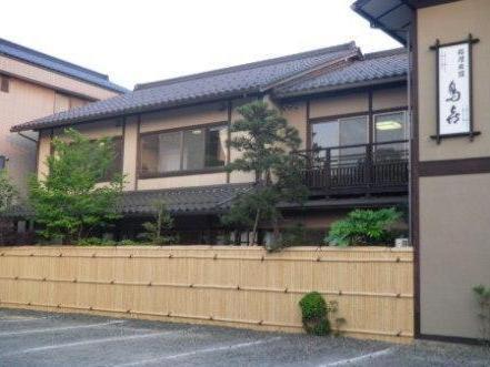 Ryori Ryokan Toriki 미야즈 외부 사진