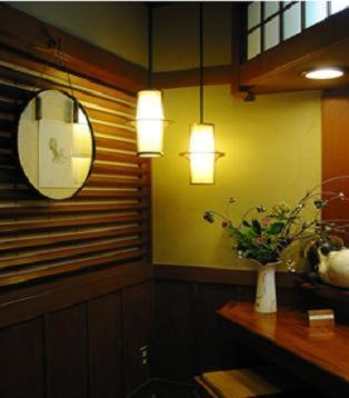 Ryori Ryokan Toriki 미야즈 외부 사진